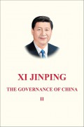 XI JINPING: The Governance of China II